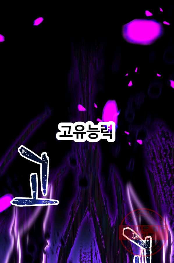 1646009827315d6u03eg70gq.jpeg
