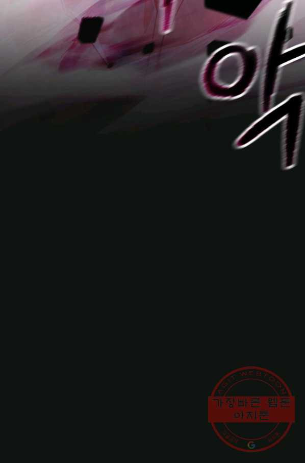 1646009831460arof6cv077p.jpeg