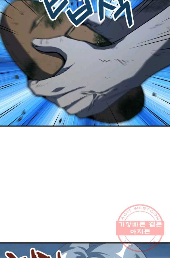 1646009837469mtvchode33a.jpeg