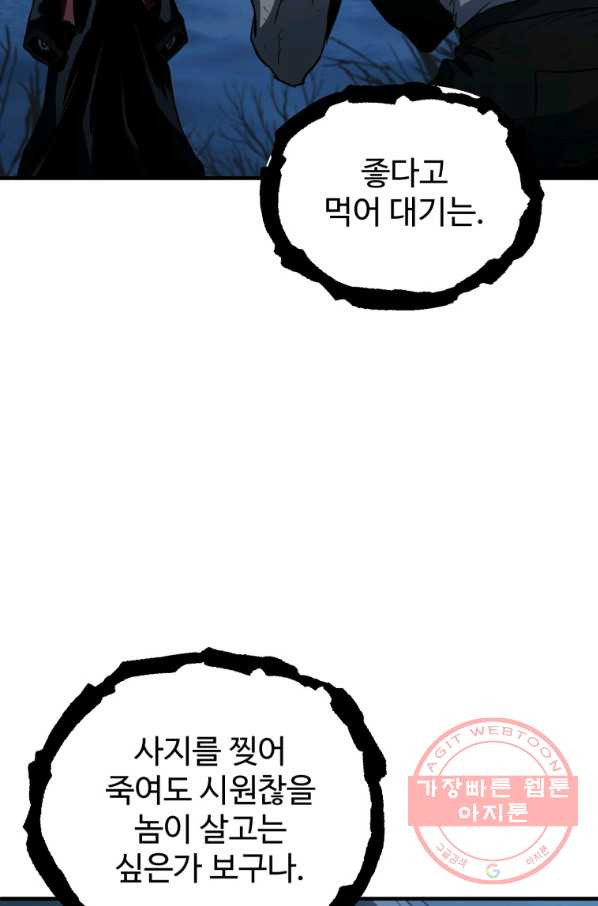 164600983778644p21x63uyf.jpeg