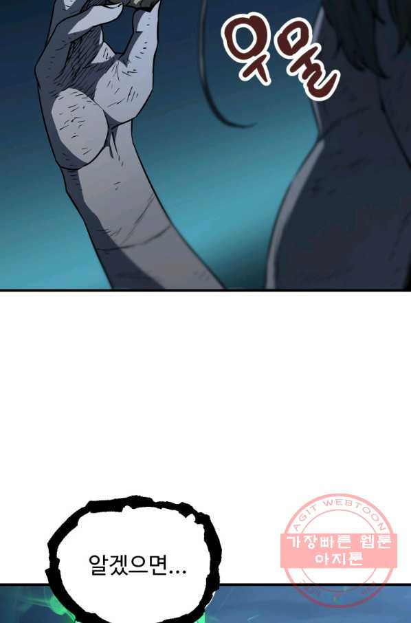 1646009838105dfzwmgrw16d.jpeg