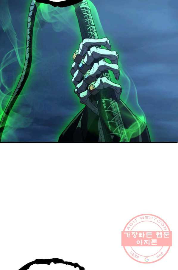 1646009838206foskvqaywwh.jpeg