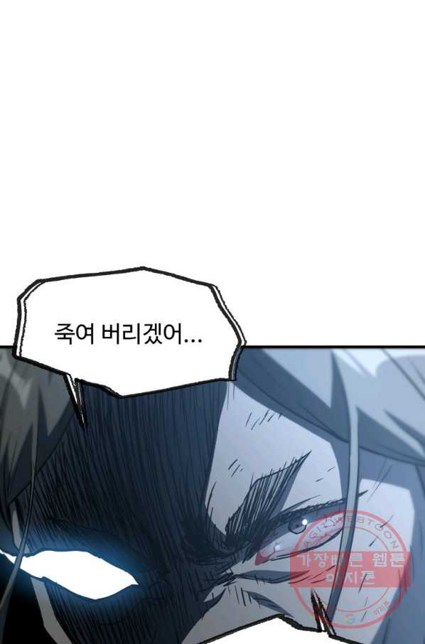 1646009841673robc1woldnk.jpeg