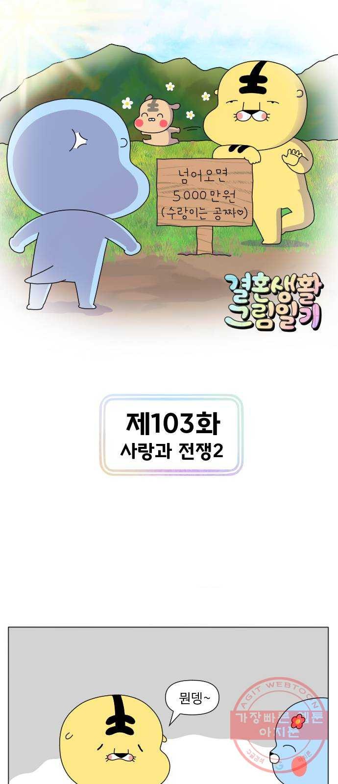 1646007912844bz8c7lk8m2p.jpeg