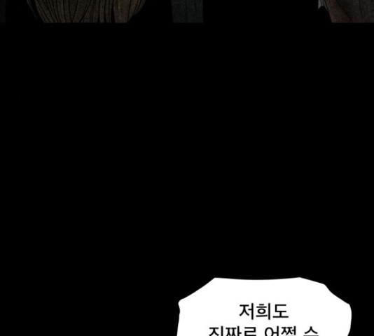 1646004215501jolzlwo6fic.jpeg