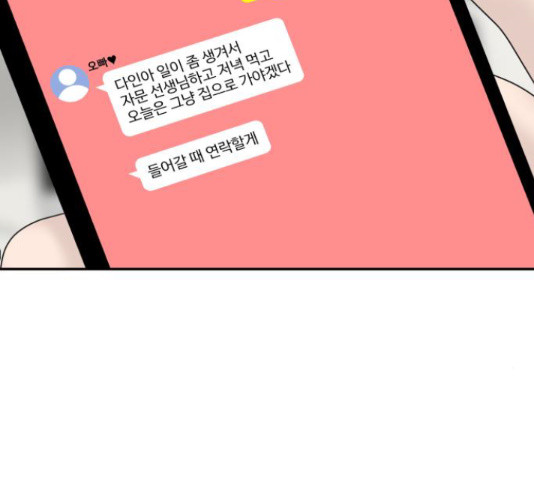 16460042195026hpkl1wqhnn.jpeg