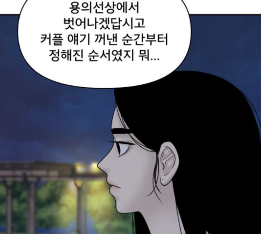 1646004310340v144elf67wo.jpeg