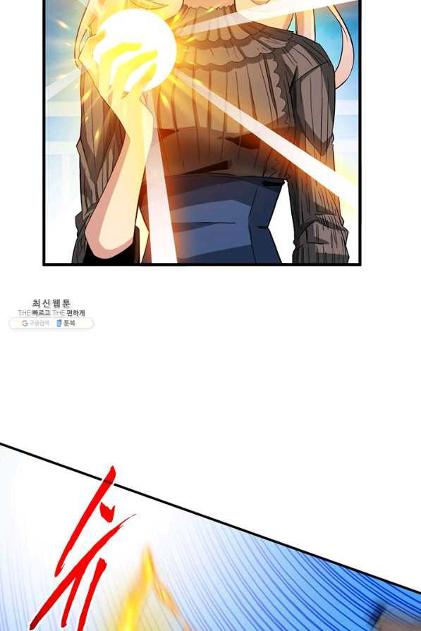 1646005440786y8yuttu5j.jpeg
