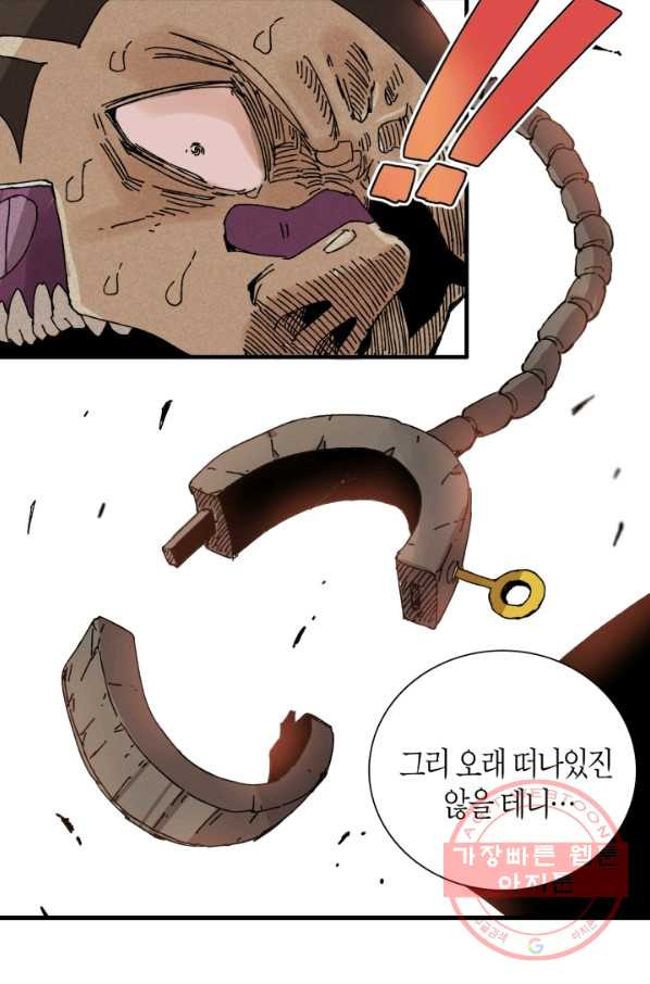 1646009473978kld476ubyat.jpeg