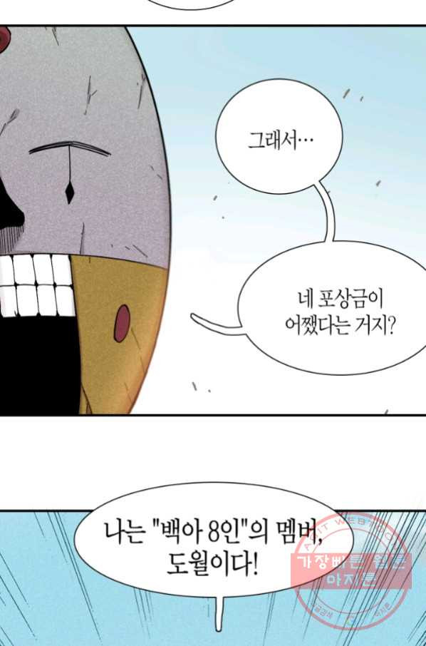 1646009663716ic4j1qupt2i.jpeg
