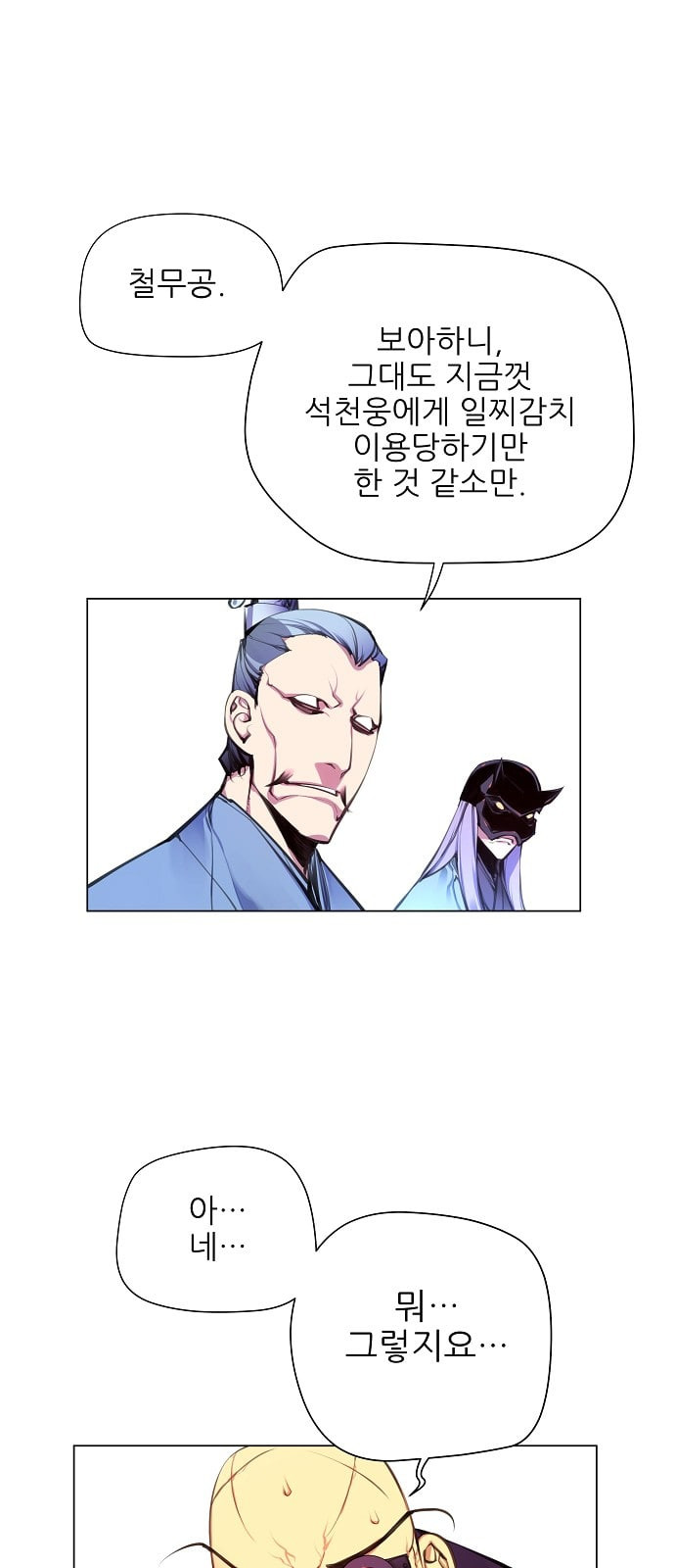 1646007045166ghyslo0slhw.jpeg