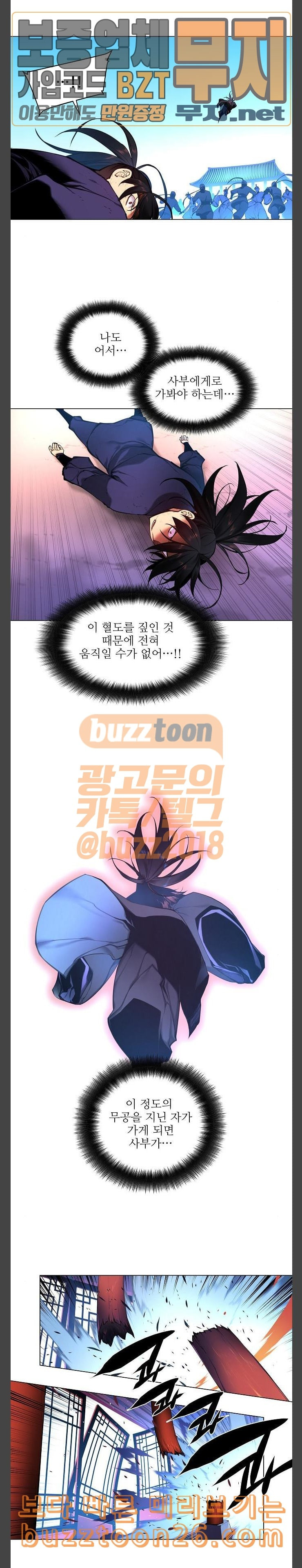 1646007076186j3ycurlzucj.jpeg