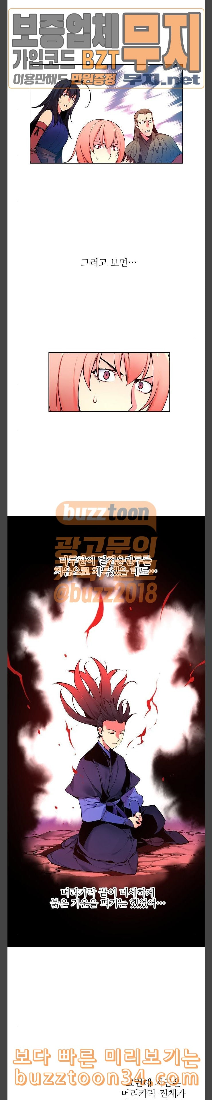 16460072294449uubons00qu.jpeg