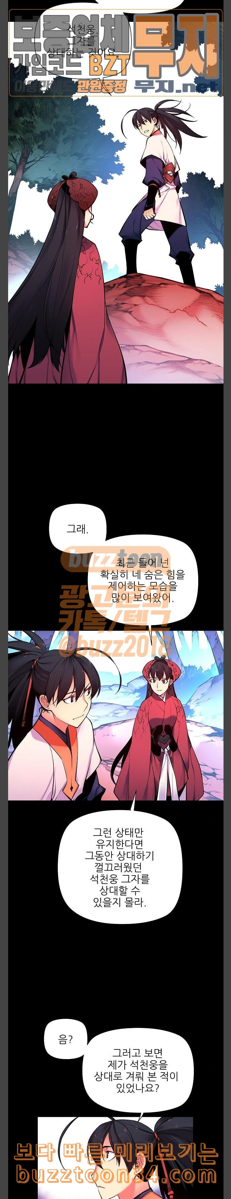 1646007232067hrfecepa03.jpeg