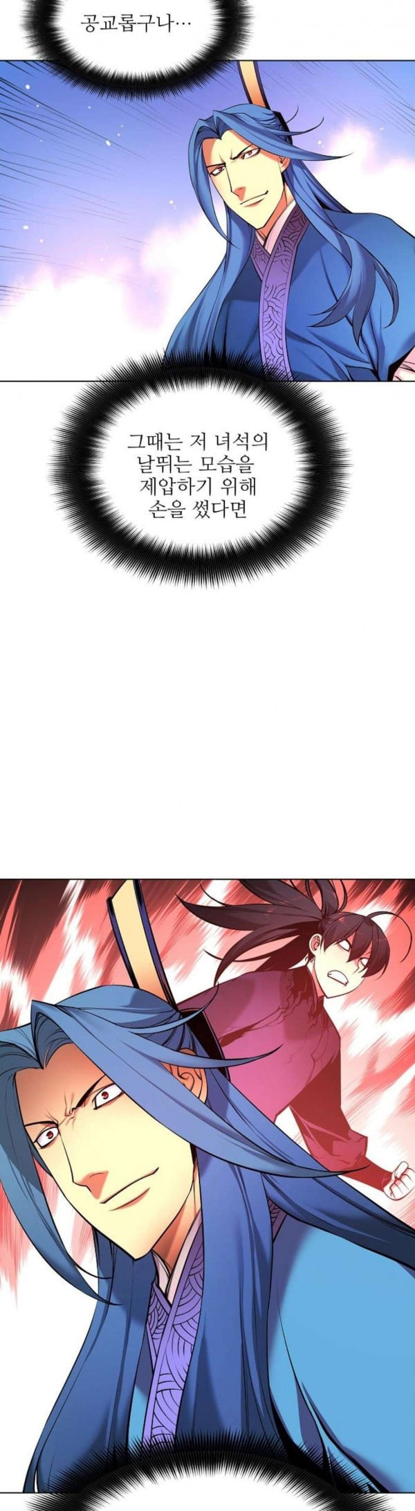 1646007247104aigx51i43wl.jpeg