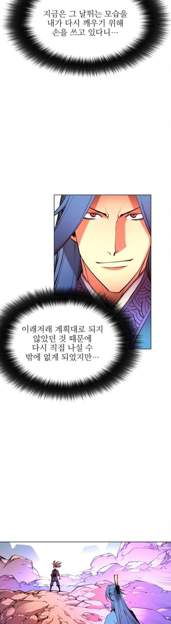 164600724721133a01fedadi.jpeg