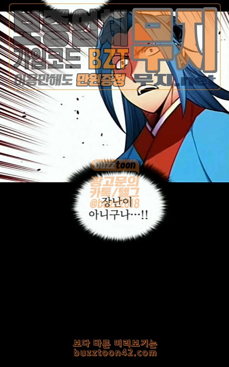 164600730236579cmm2s49pr.jpeg