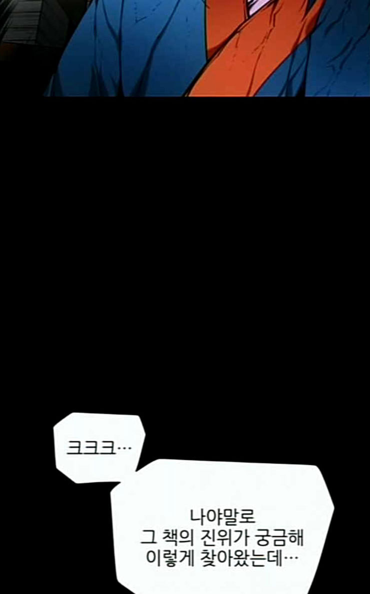 1646007339133jxcatero00k.jpeg