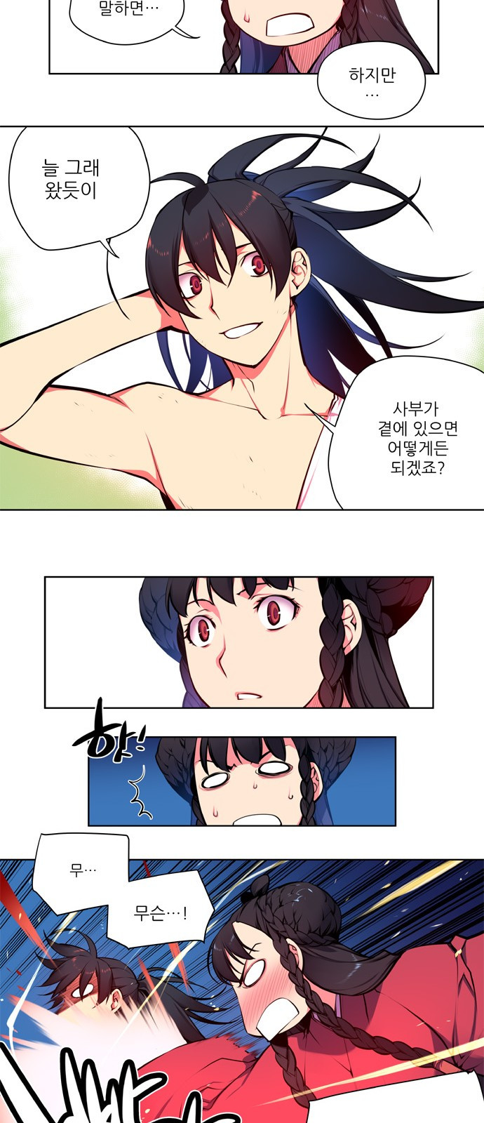 16460063901875btuo984z8t.jpg