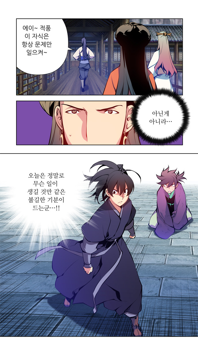 1646005422632ft3gr7xgjin.jpg