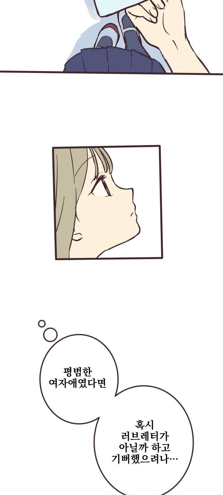1646004814772gj2wj6336g.jpeg