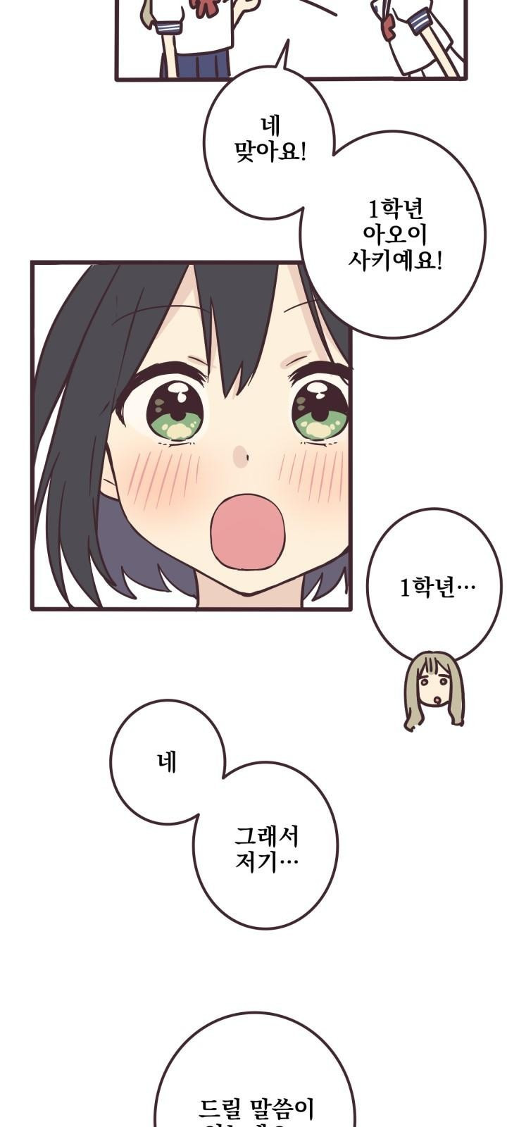 164600481624845ile5t21vx.jpeg