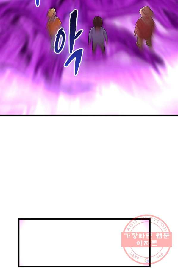1643862810477hyqpjn7255v.jpeg