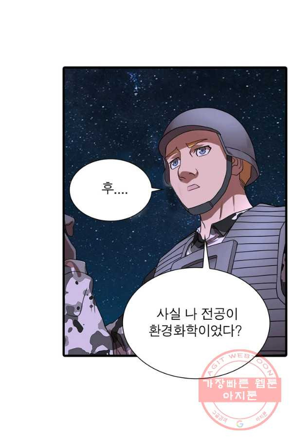 1643862817391db44sxrbvx.jpeg