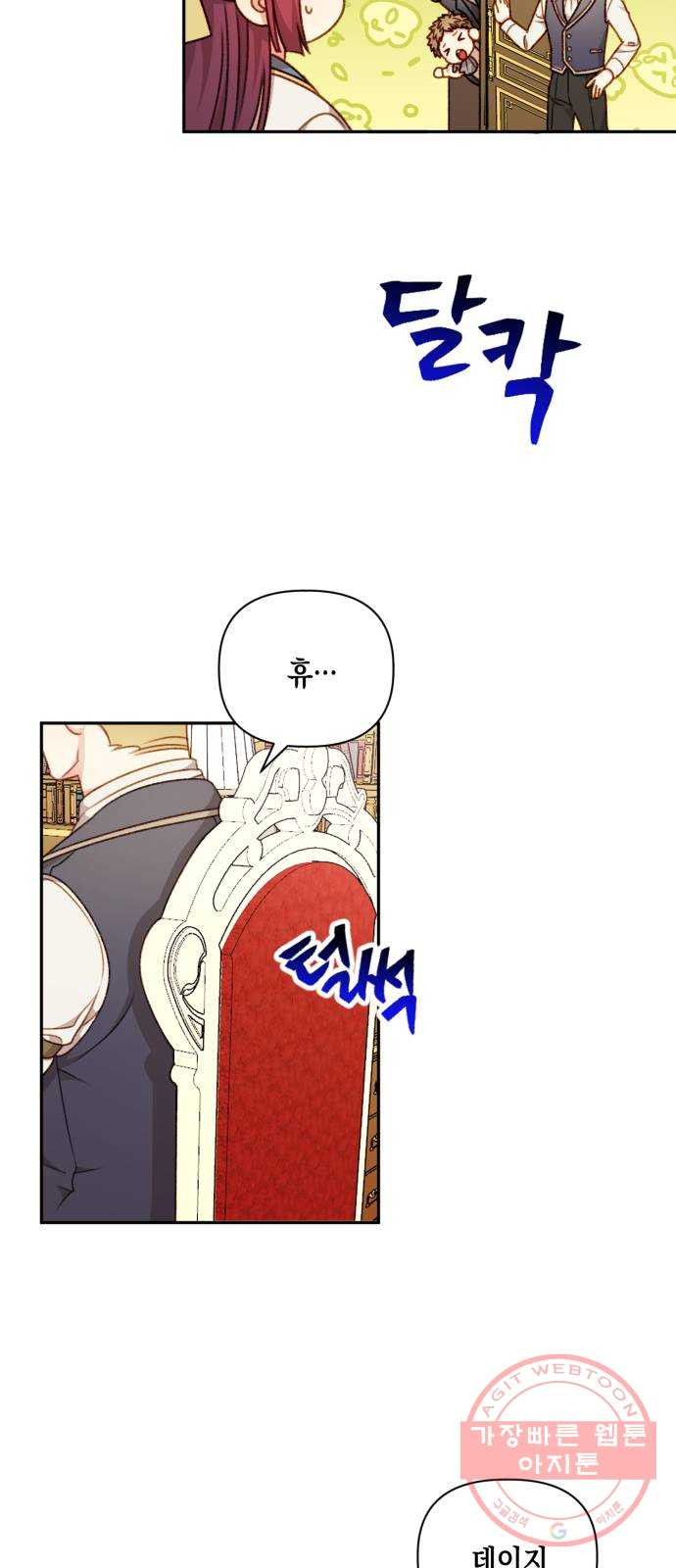1643864710124hmaeozn0dfb.jpeg