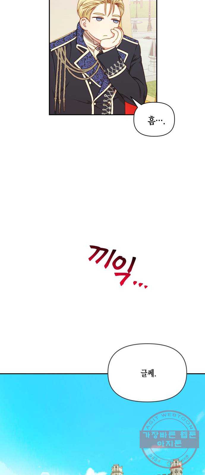 1643864719933n0rjjs719x.jpeg