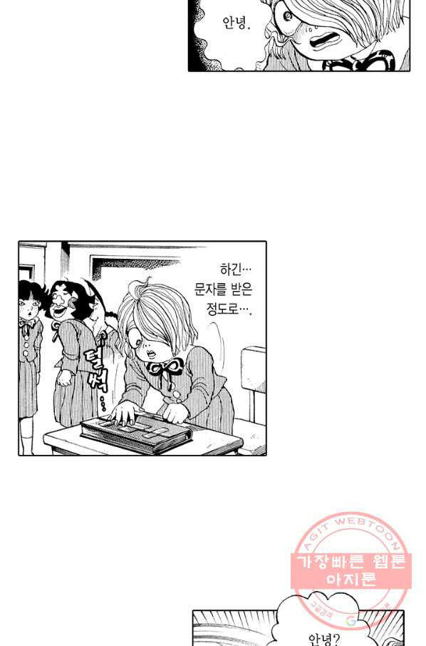1643862809320lg0nd8tcp5.jpeg