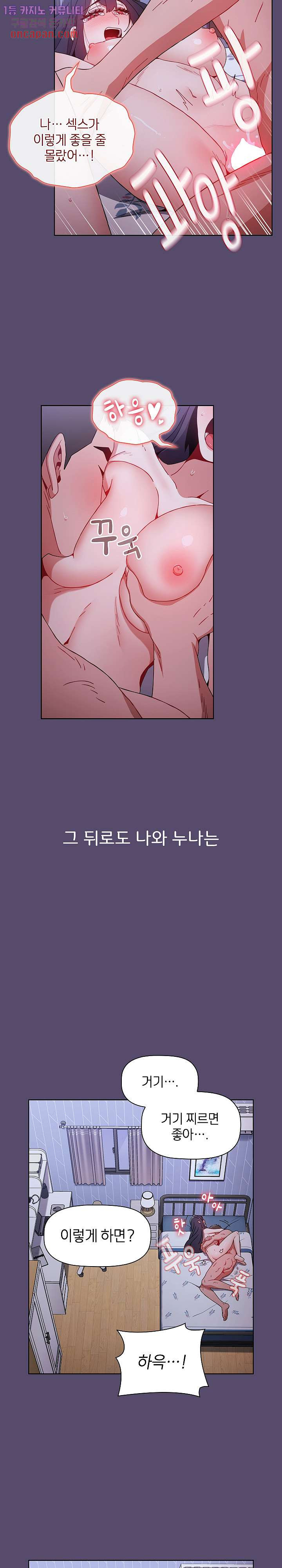 16438648330867noeymzwsgg.jpeg
