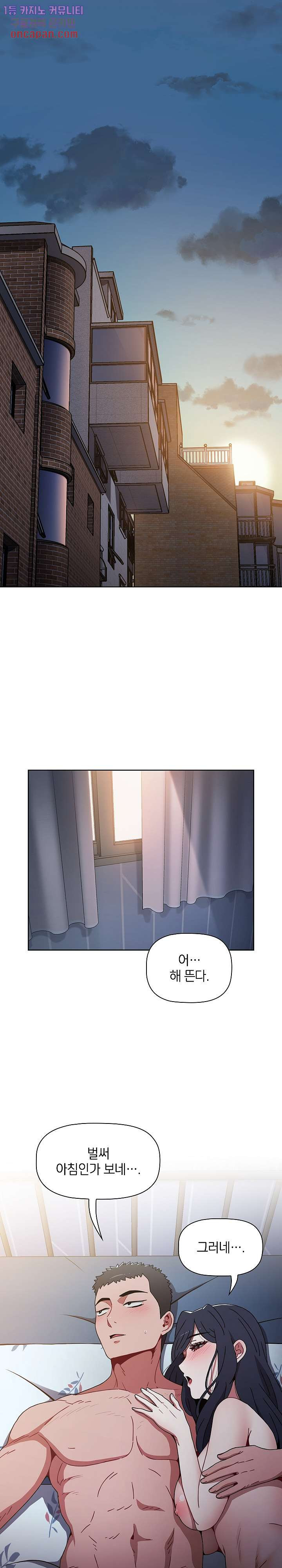 1643864833499untj7oubr1b.jpeg