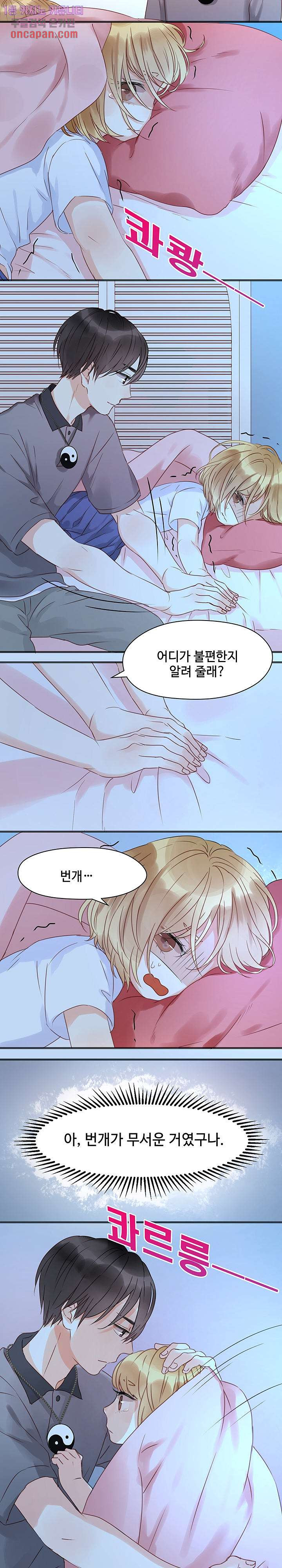1643864980281n9tmpupzlj9.jpeg