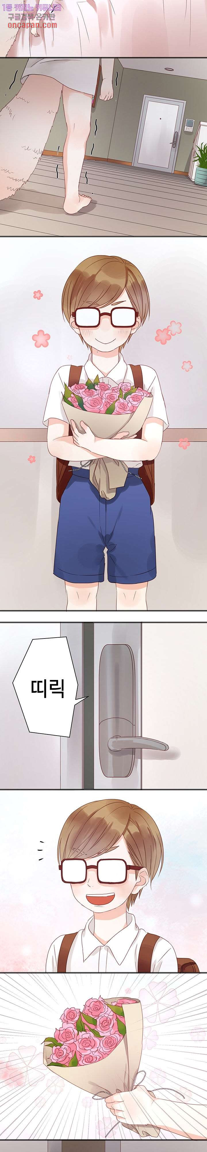 1643864981229vf5c4aa4hi7.jpeg
