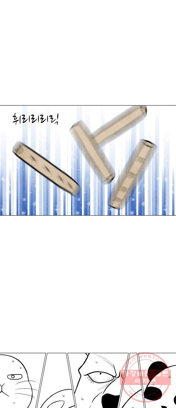 1643952820138y3ouy2i2xi.jpeg