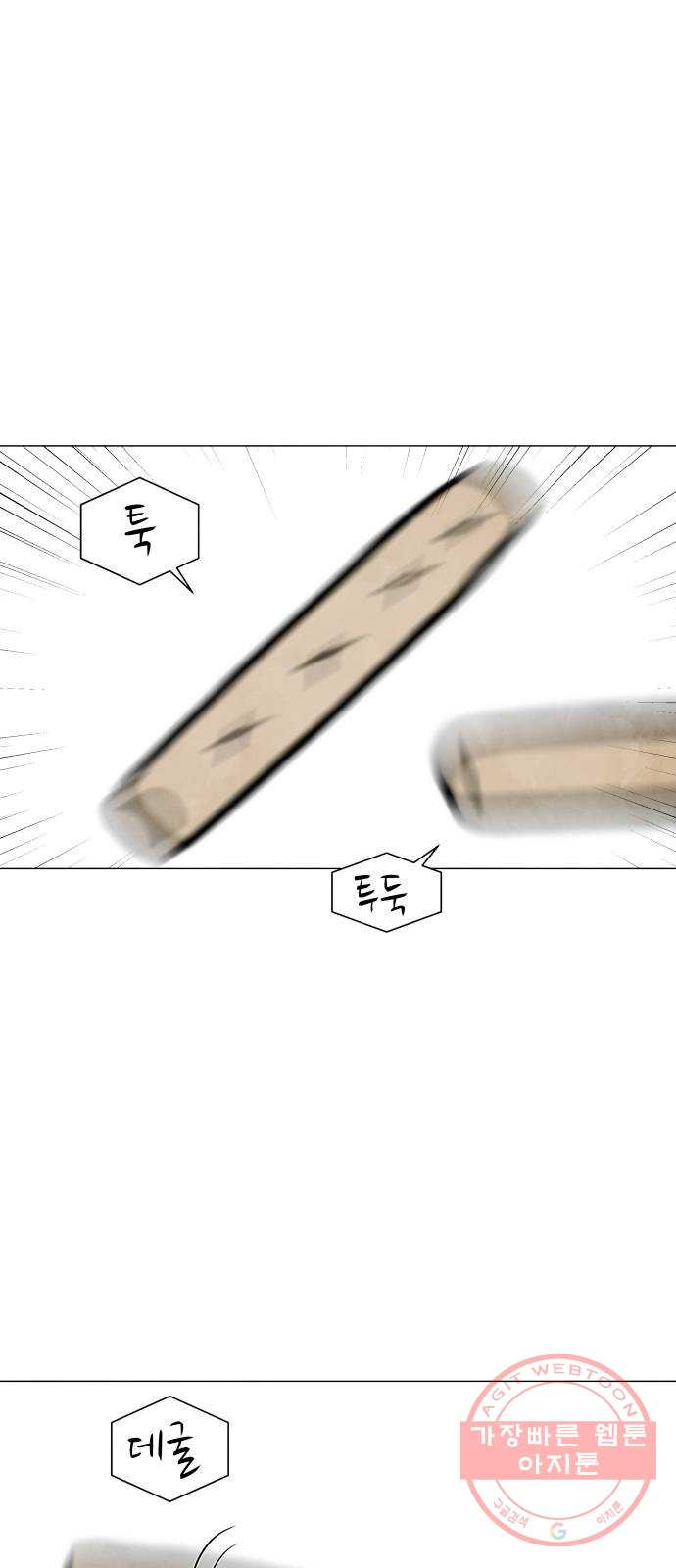 1643952820356fwjkpu2bhhe.jpeg