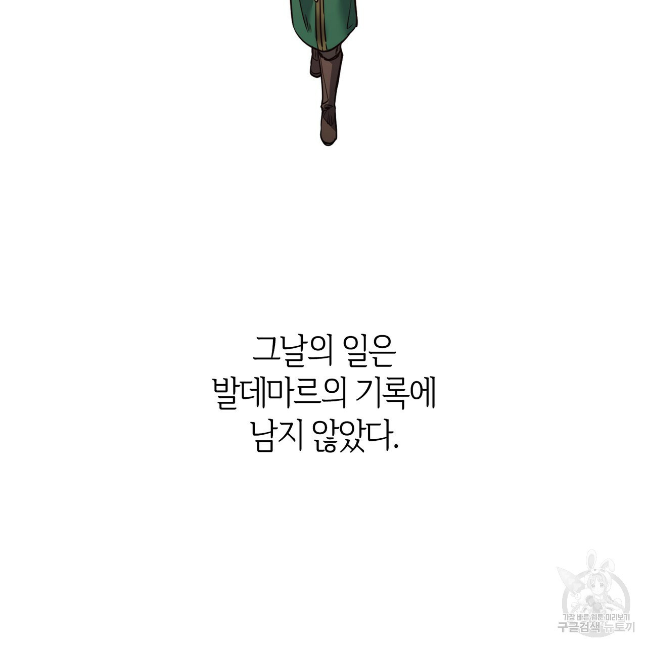 1643953354619uwsm005fydk.jpeg