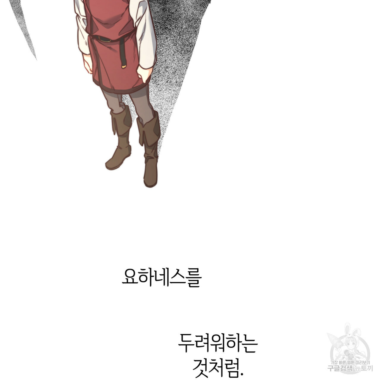 16439533560422lwgshifrs.jpeg