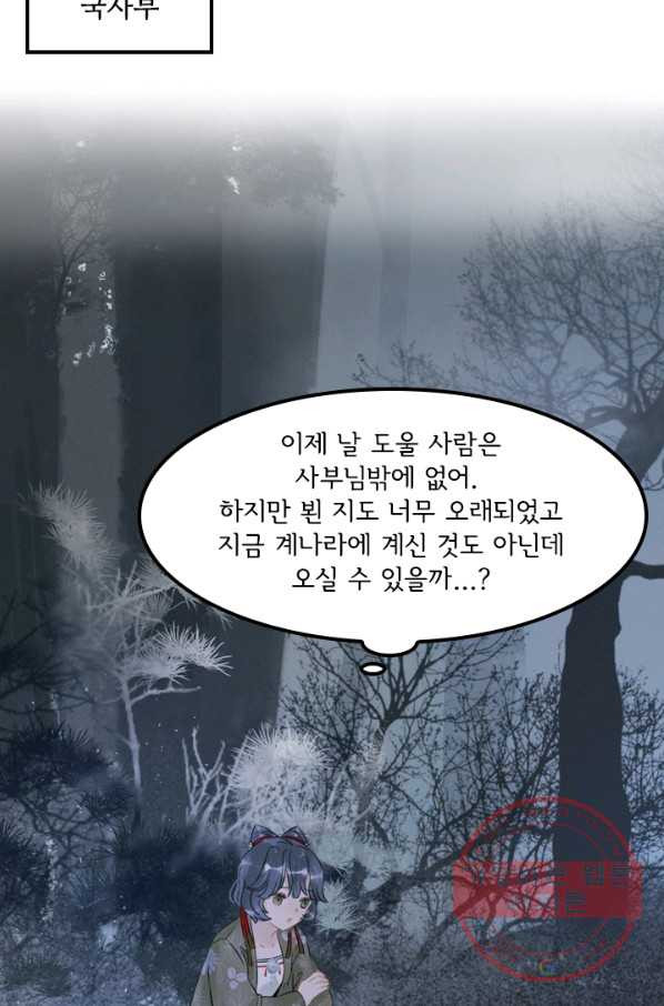 16439504752032t2zh2g9wnu.jpeg