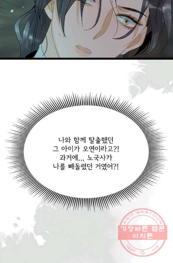 1643950476256ap0iflvc4a7.jpeg
