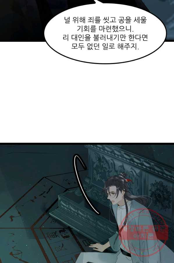 1643950479840igmjbz2byw8.jpeg