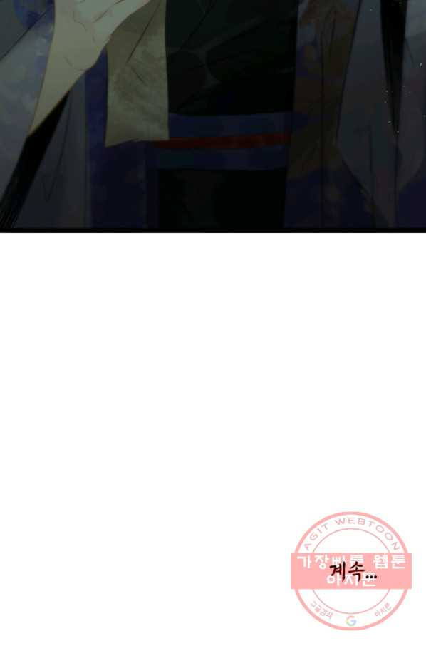 1643950483978r2v4ss5gs3.jpeg