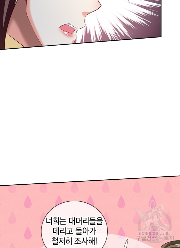1643953462965n2qgrb9trin.jpeg