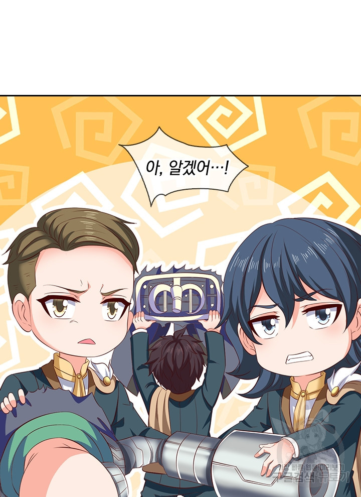 1643953463179ozpps09bc.jpeg