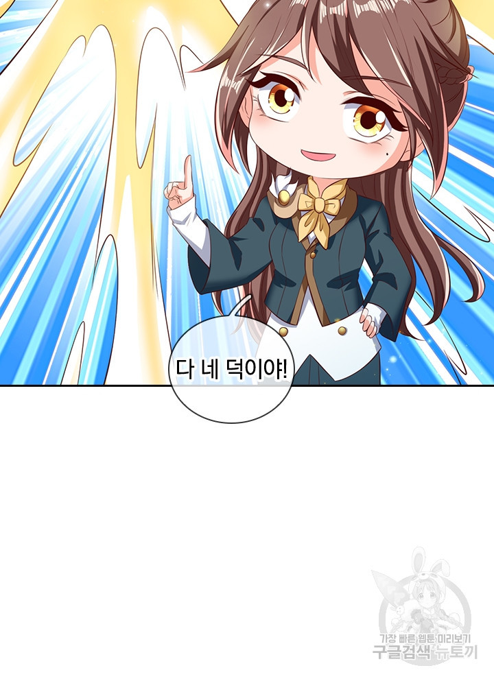 1643953464130m29d0ty6oj.jpeg