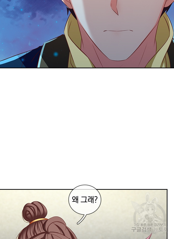 1643953464771dx65l1tw98d.jpeg