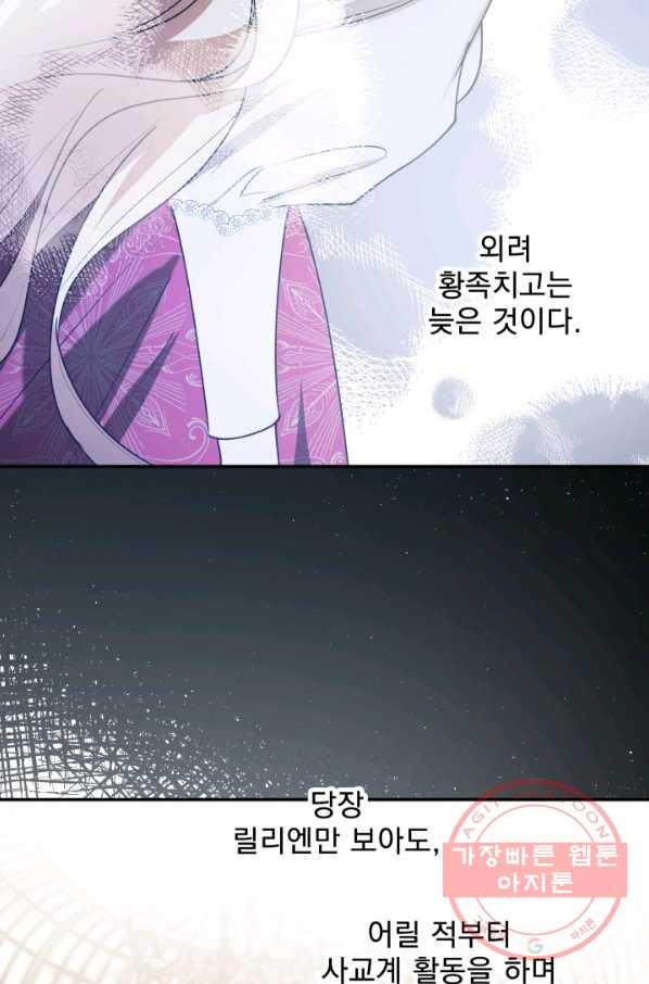 164395288015687805d5bnhw.jpeg
