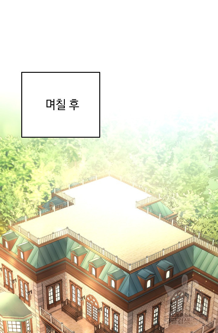 164395349403326ifr54z65d.jpeg