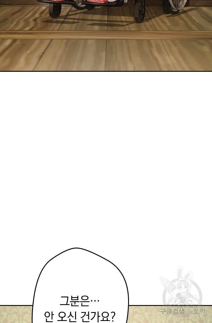 16439534943414pebo5fg09b.jpeg